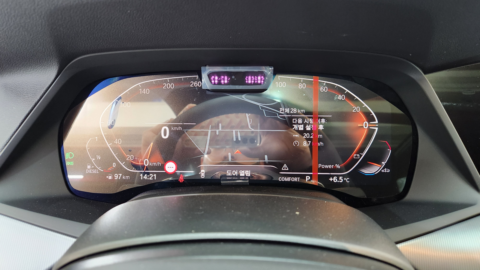 BMW X6 xDrive 30d M 스포츠