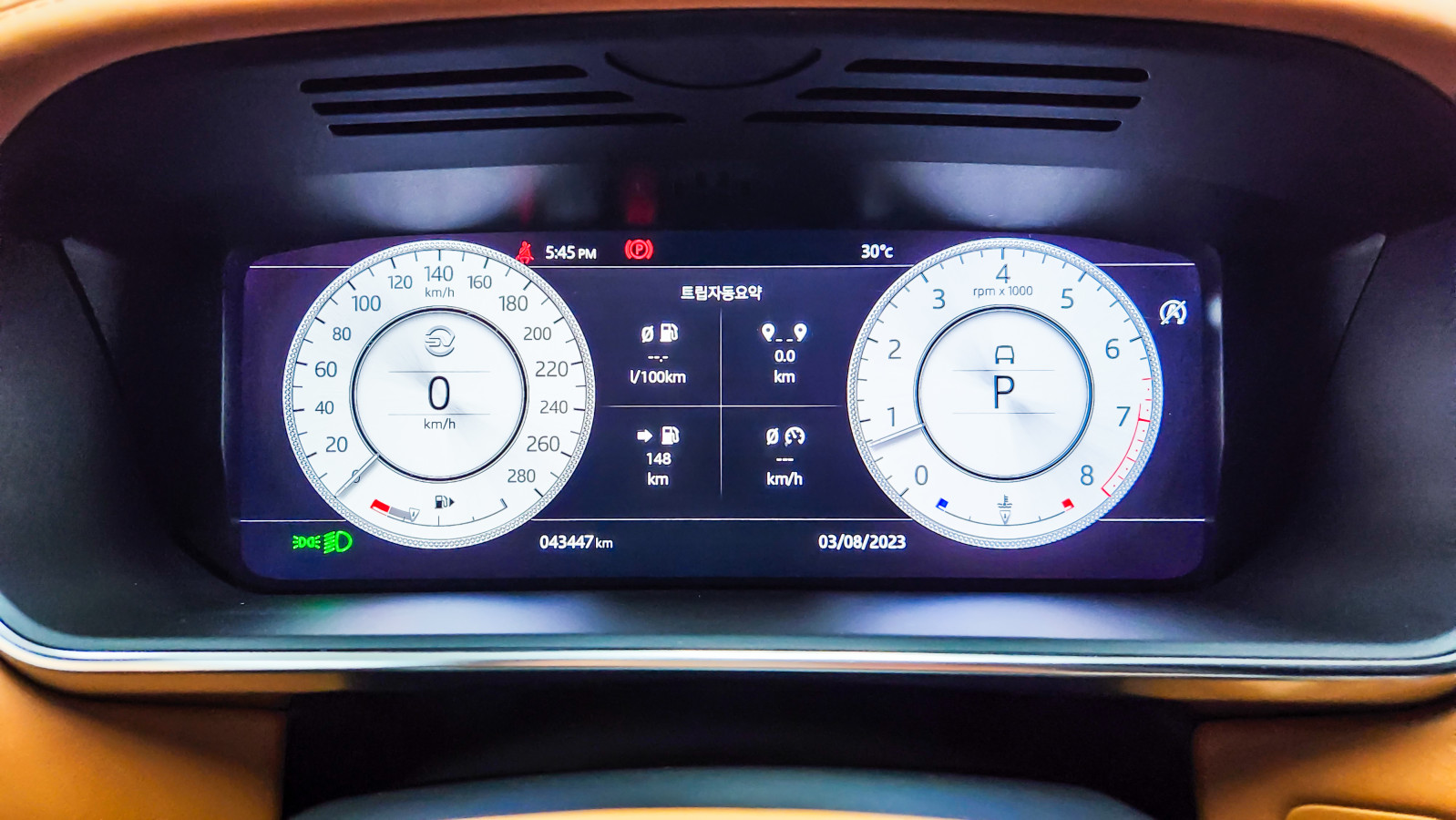랜드로버 레인지로버 4세대 5.0 V8 SC LWB SV오토바이오그래피