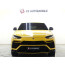 람보르기니 우루스 4.0 V8