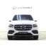 벤츠 3세대 GLS 400 d 4매틱
