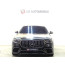 벤츠 7세대 AMG S63 E 퍼포먼스 4매틱