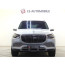 벤츠 마이바흐 GLS 600 4매틱 매뉴팩처
