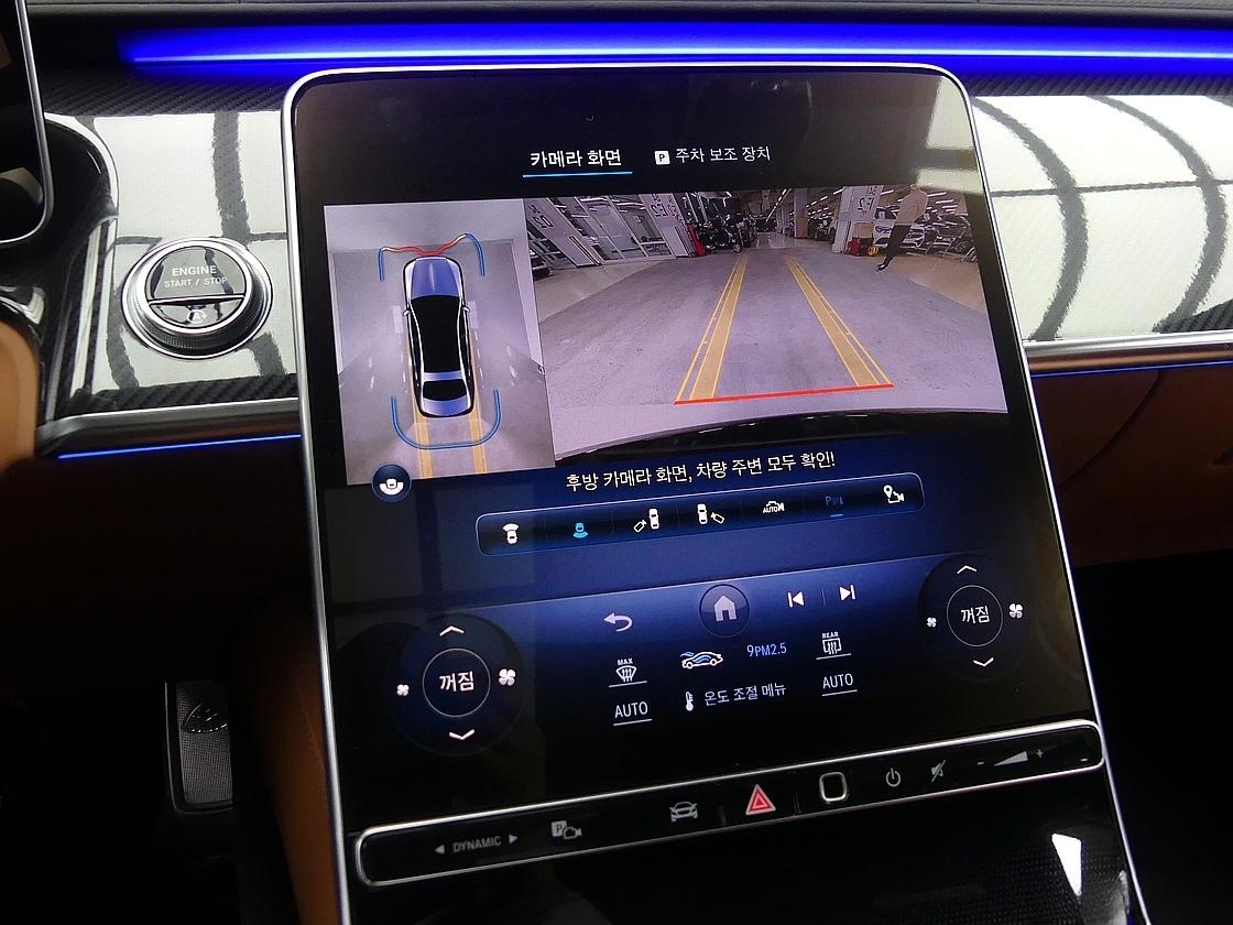 벤츠 마이바흐 2세대 S580 4매틱