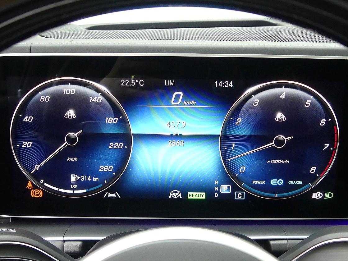 벤츠 마이바흐 GLS 600 4매틱