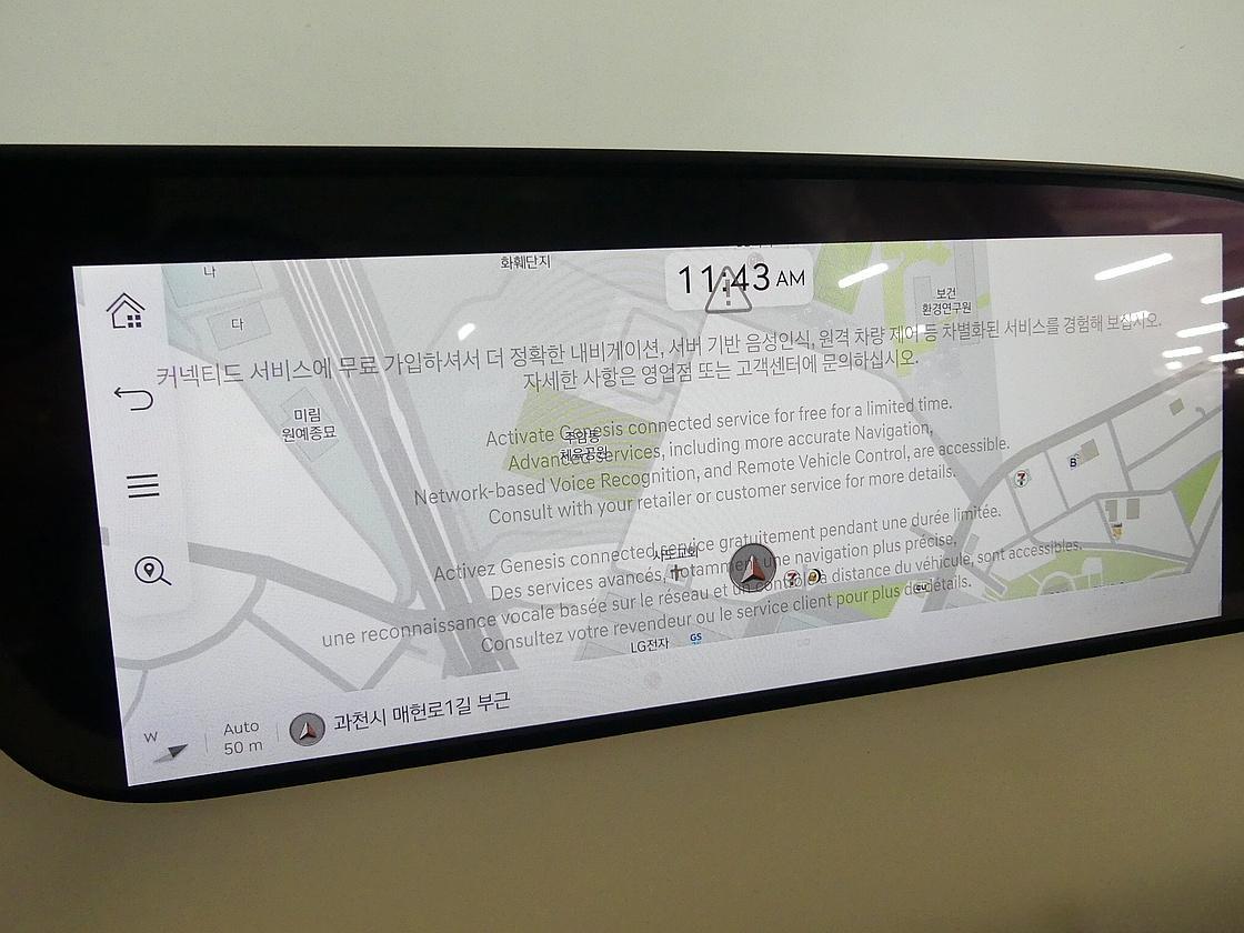 제네시스 G90 2세대 3.5 터보 e-S/C LWB AWD