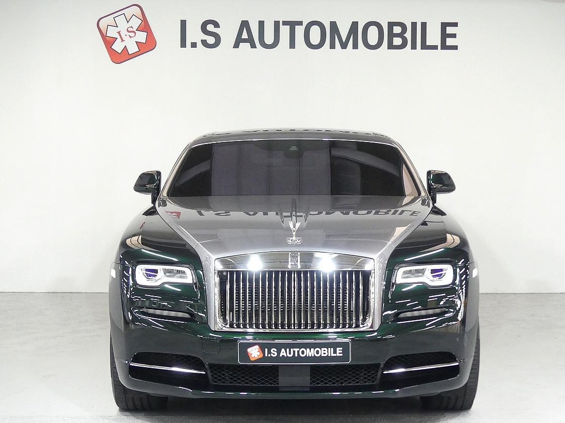 롤스로이스 레이스 6.6 V12