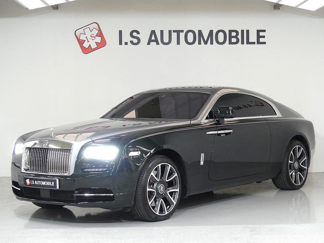롤스로이스 레이스 6.6 V12