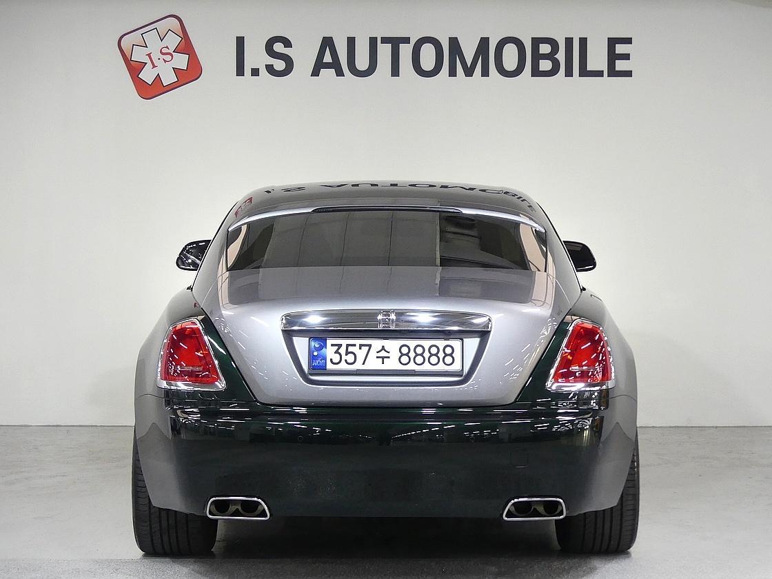 롤스로이스 레이스 6.6 V12