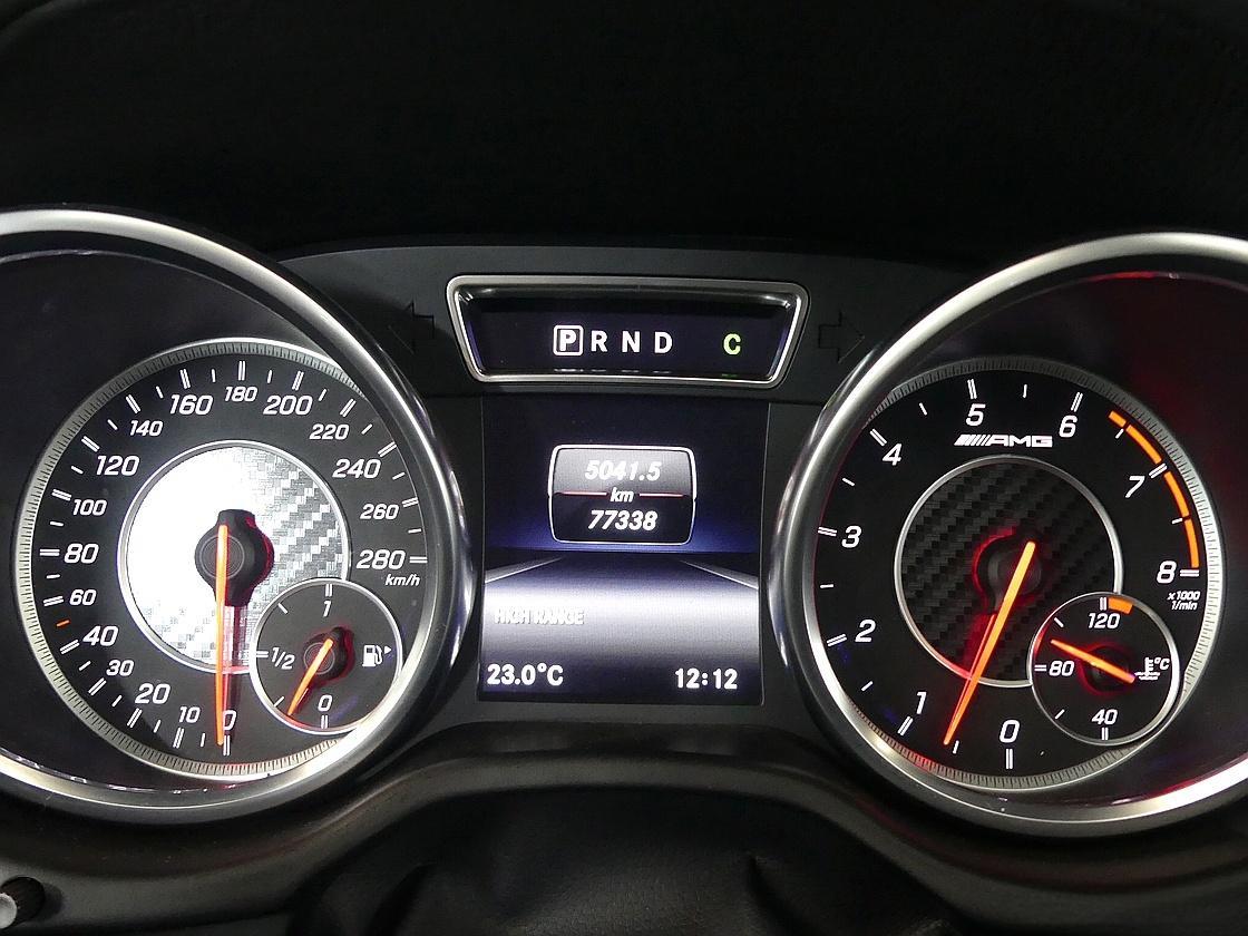 벤츠 G63 AMG