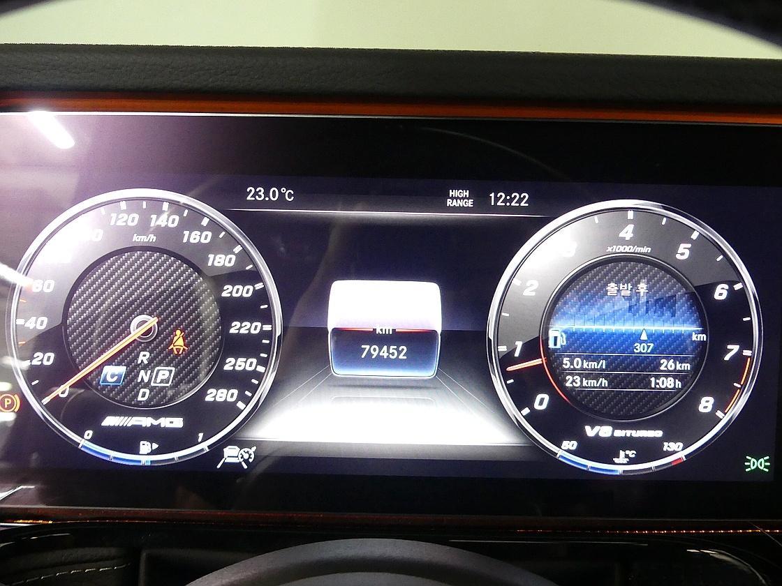 벤츠 AMG G63