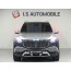 벤츠 마이바흐 GLS 600 4매틱