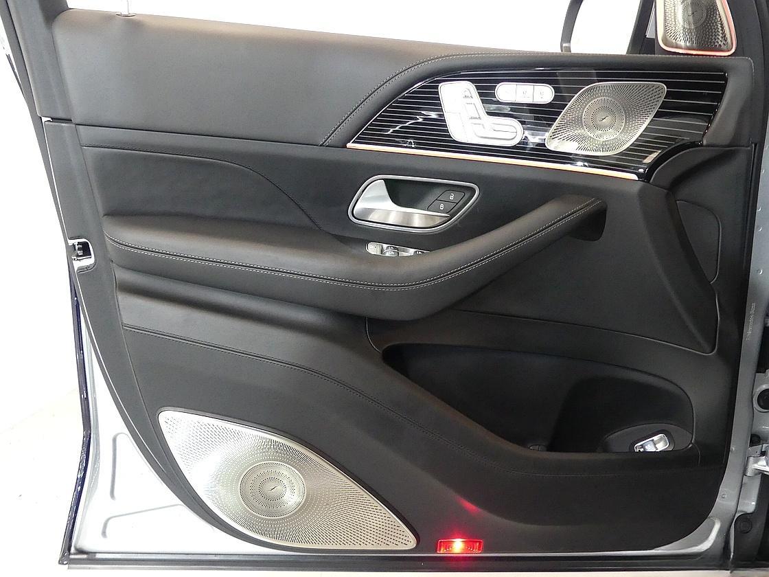 벤츠 마이바흐 GLS 600 4매틱 매뉴팩처