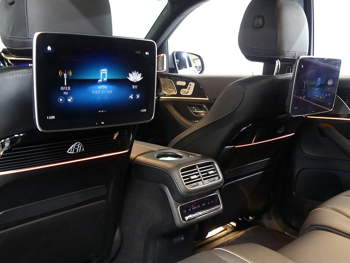 벤츠 마이바흐 GLS 600 4매틱 매뉴팩처