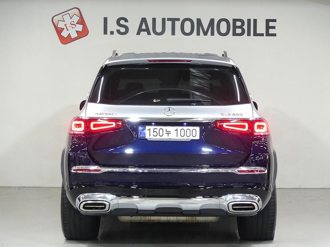 벤츠 마이바흐 GLS 600 4매틱 매뉴팩처