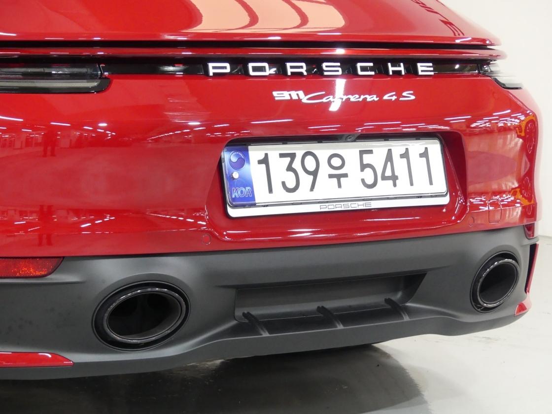 포르쉐 911 8세대 카레라 4S 카브리올레