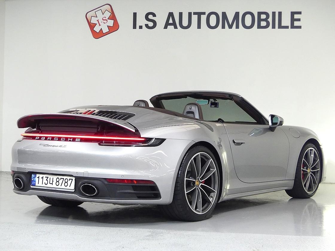 포르쉐 911 8세대 카레라 4S 카브리올레