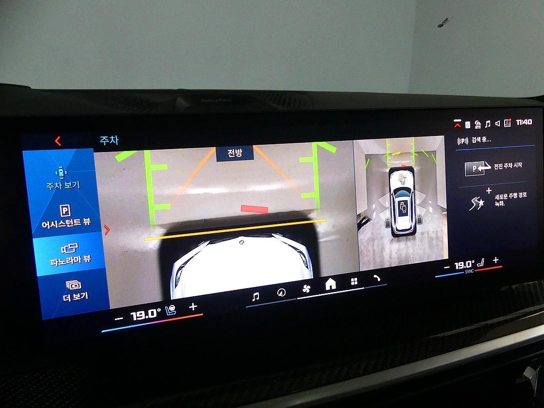 BMW X5 M 3세대 4.4 컴페티션