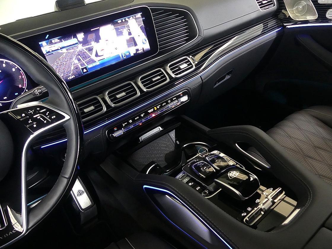 벤츠 마이바흐 GLS 600 4매틱 매뉴팩처