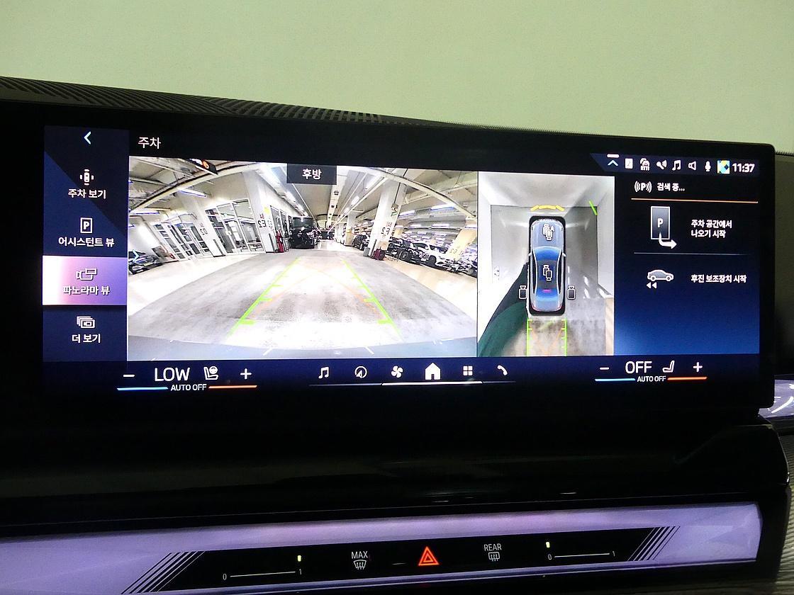 BMW 8세대 530i xDrive M 스포츠