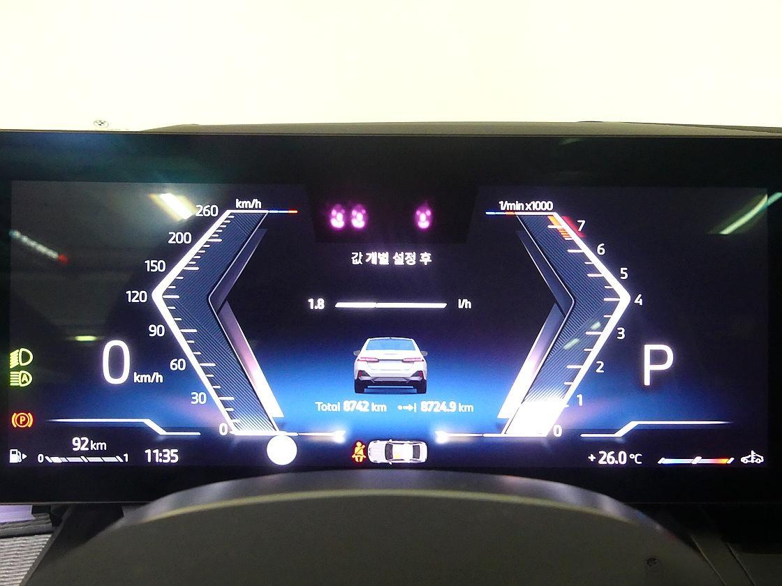 BMW 8세대 530i xDrive M 스포츠