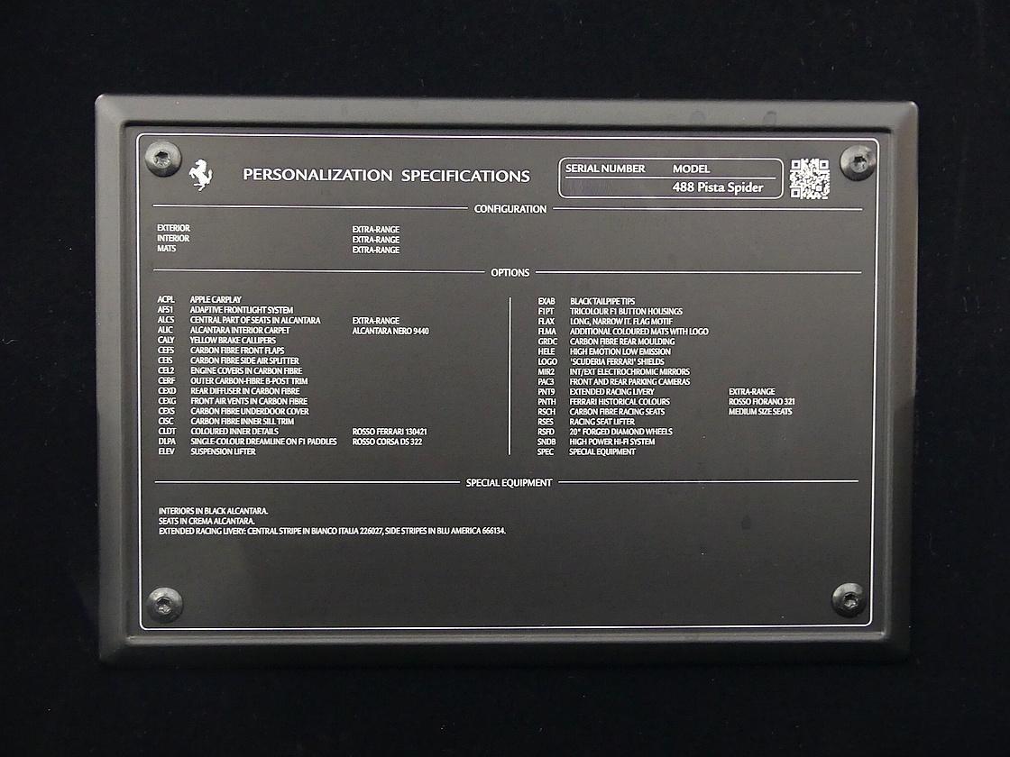 페라리 488 피스타 스파이더