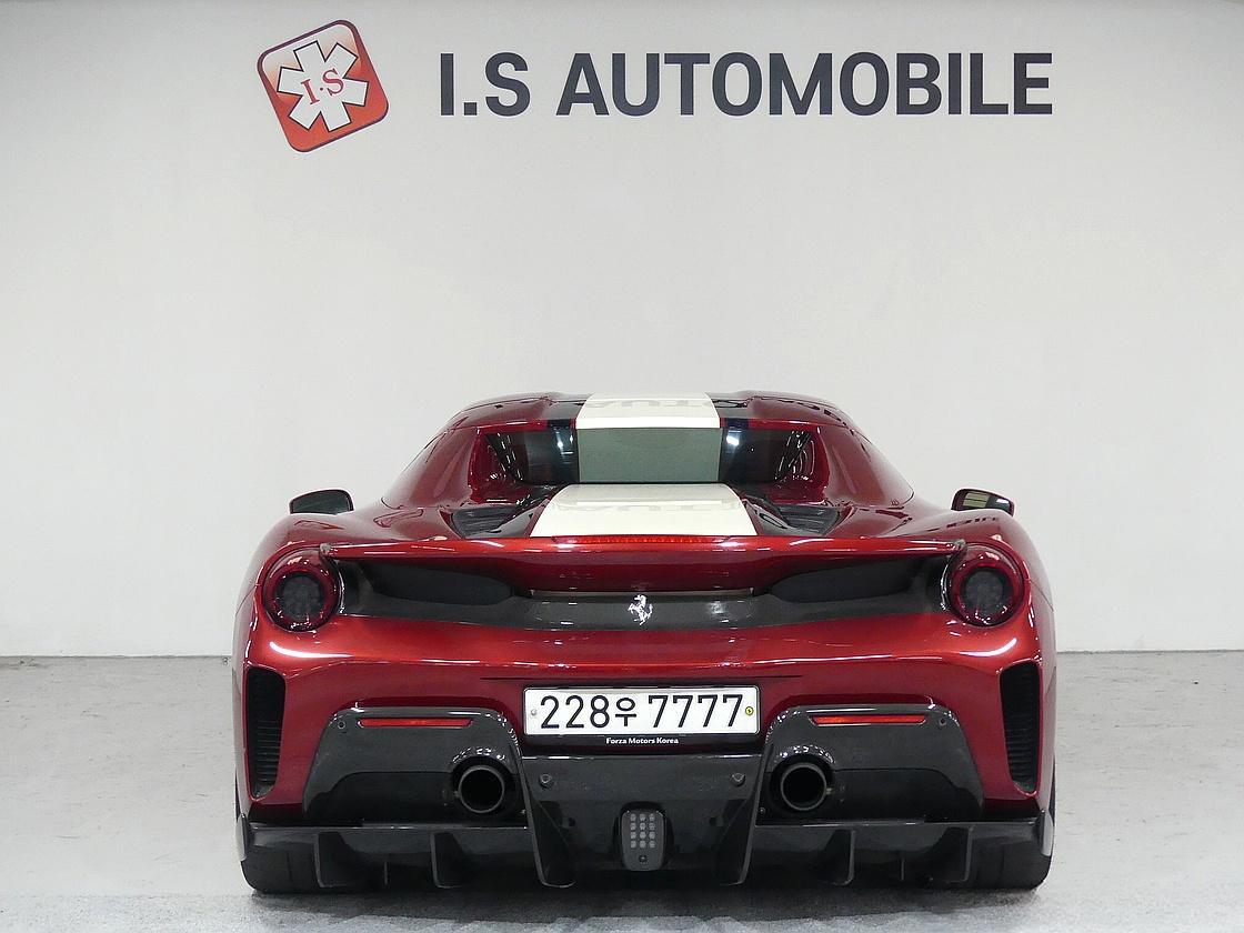페라리 488 피스타 스파이더