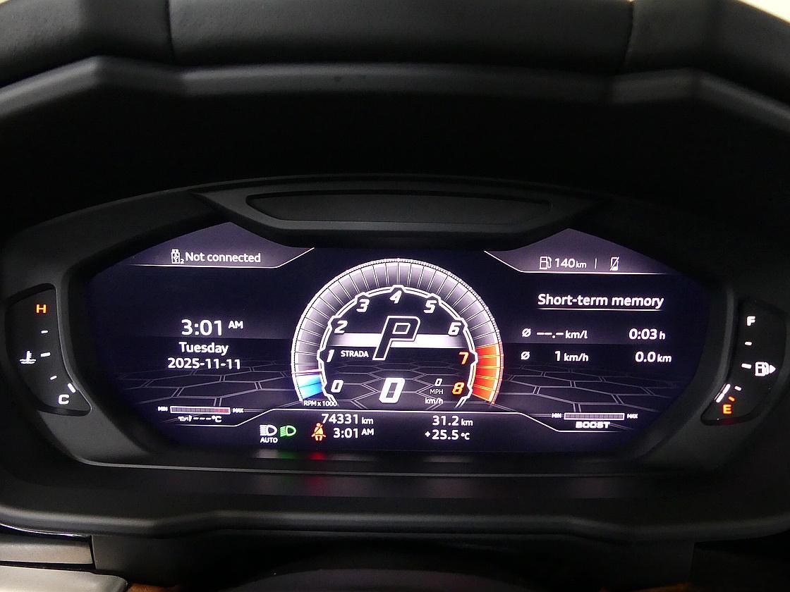 람보르기니 우루스 4.0 V8