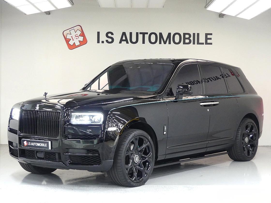 롤스로이스 컬리넌 6.7 V12