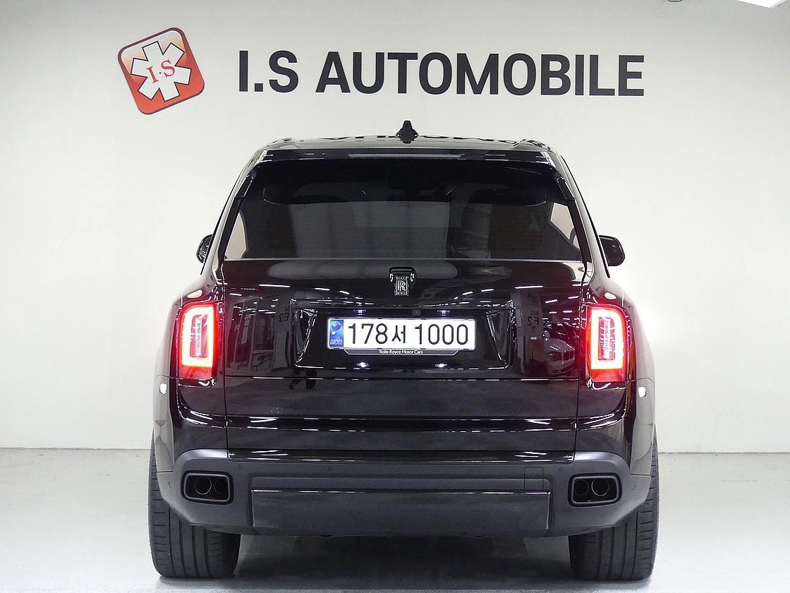 롤스로이스 컬리넌 6.7 V12