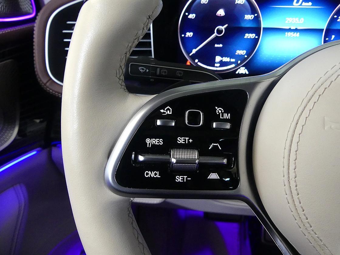 벤츠 마이바흐 GLS 600 4매틱 매뉴팩처