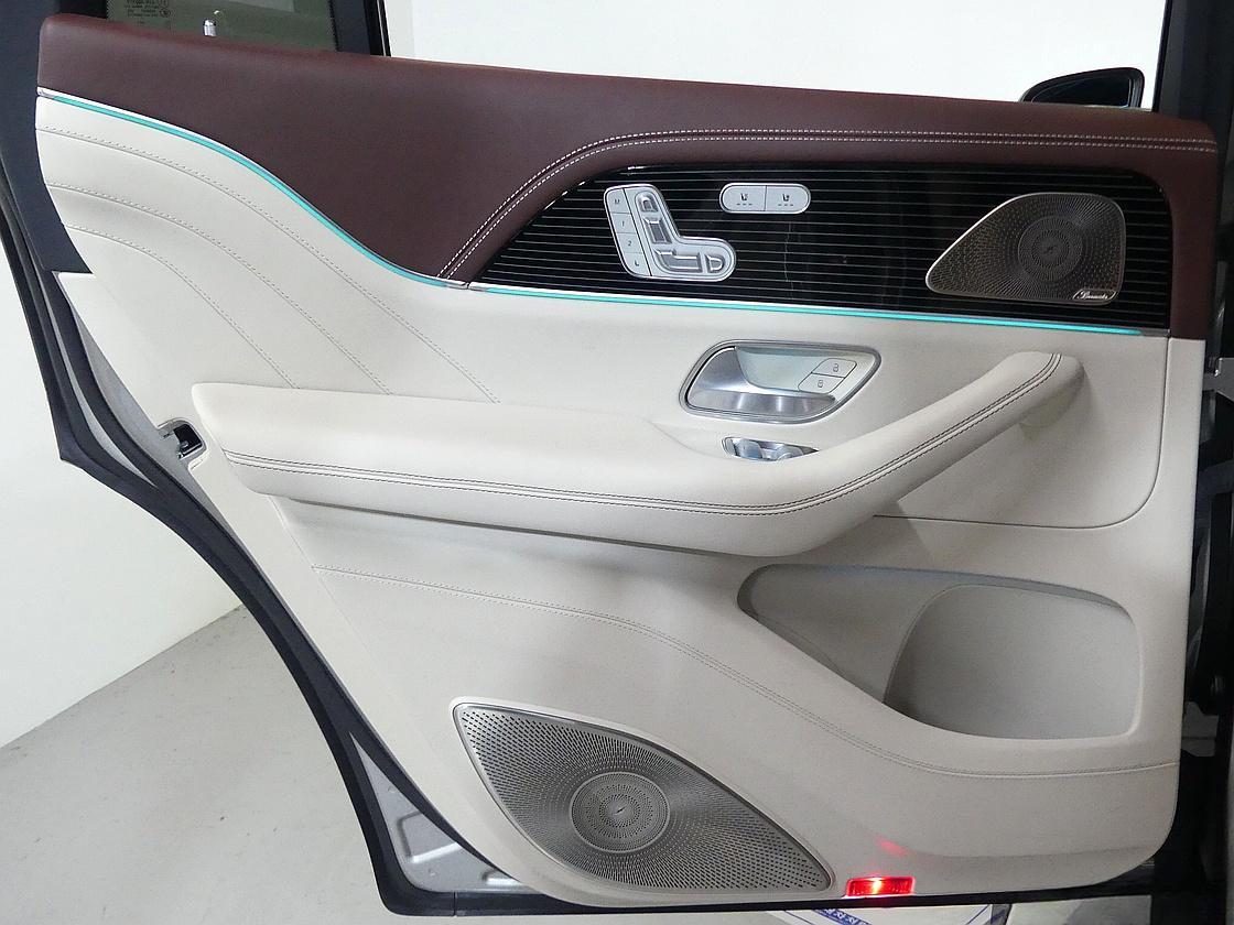 벤츠 마이바흐 GLS 600 4매틱 매뉴팩처