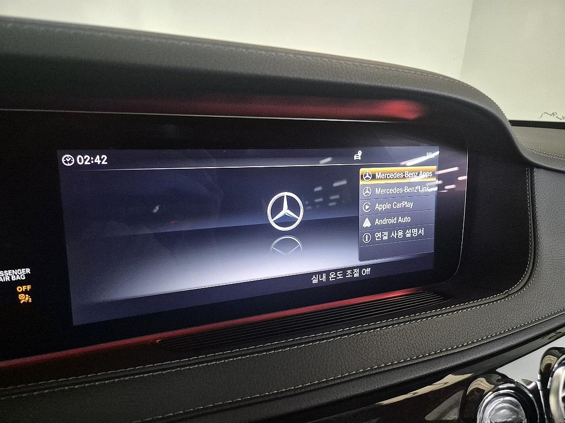 벤츠 6세대 S450L 4매틱