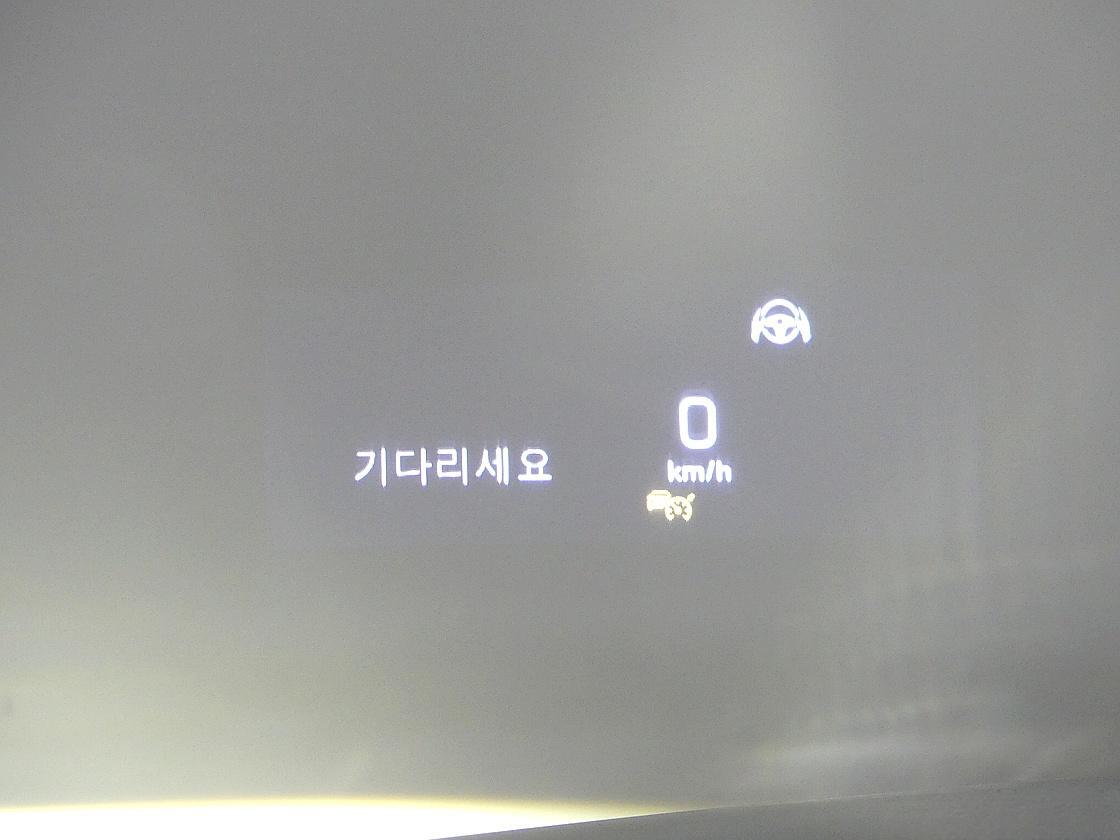 벤츠 6세대 S450L 4매틱