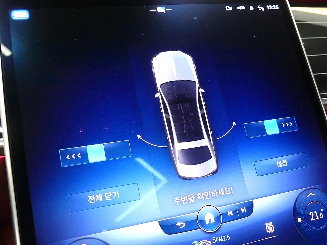 벤츠 마이바흐 2세대 S580 4매틱