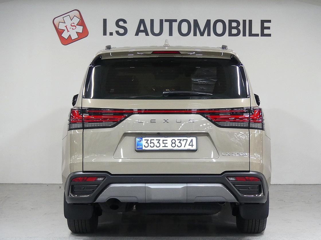 렉서스 LX 700h 오버트레일