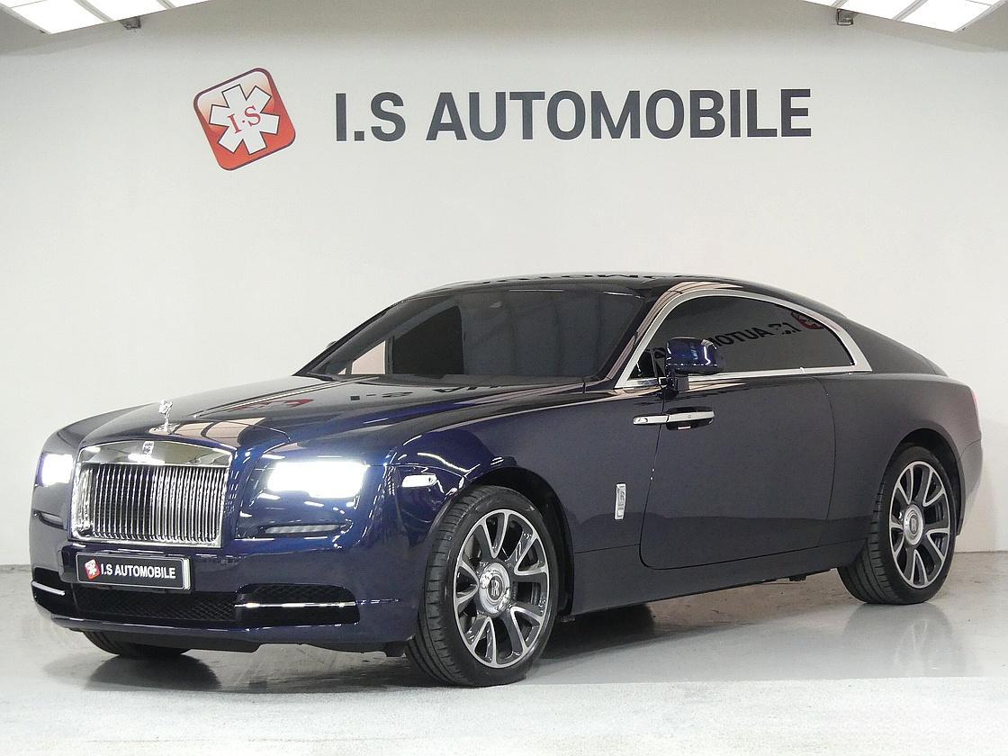 롤스로이스 레이스 6.6 V12