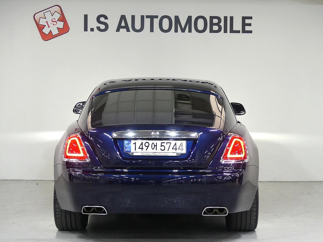 롤스로이스 레이스 6.6 V12