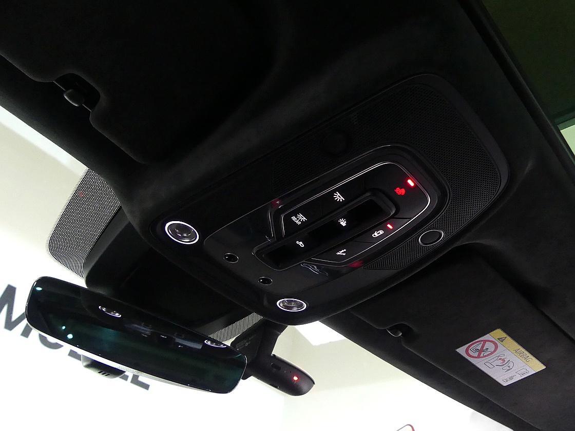 람보르기니 우루스 4.0 V8 S