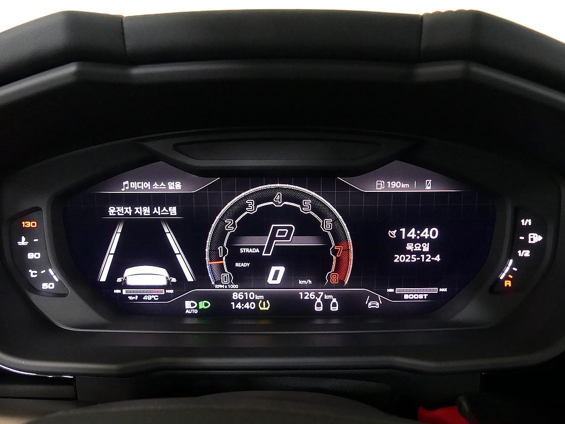 람보르기니 우루스 4.0 V8 S