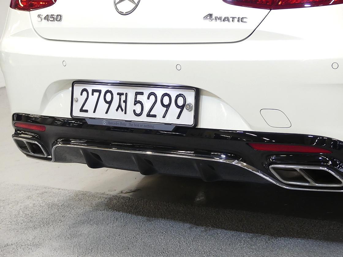 벤츠 6세대 S450 4매틱 쿠페