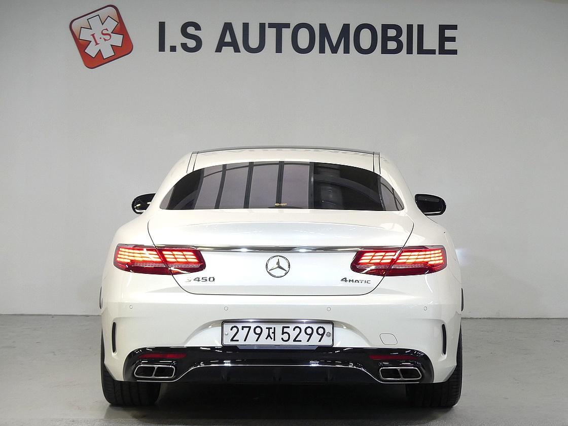 벤츠 6세대 S450 4매틱 쿠페
