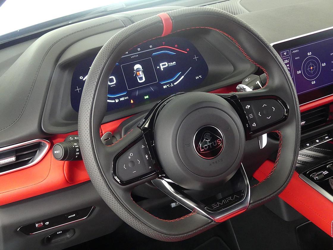 로터스 에미라 3.5 V6 퍼스트 에디션