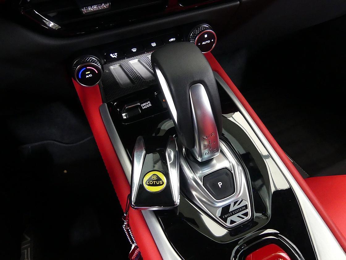 로터스 에미라 3.5 V6 퍼스트 에디션