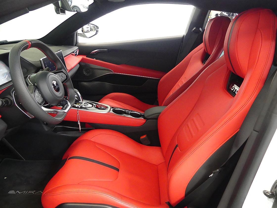 로터스 에미라 3.5 V6 퍼스트 에디션