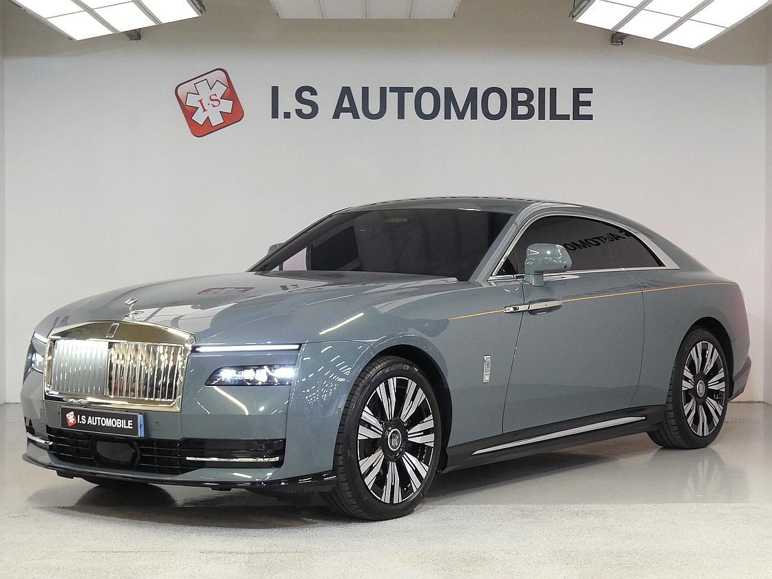 롤스로이스 스펙터