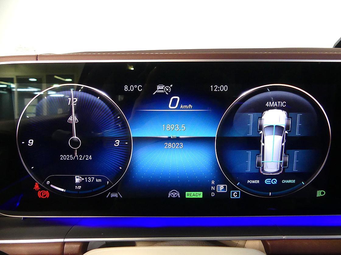 벤츠 마이바흐 GLS 600 4매틱 마누팍투어