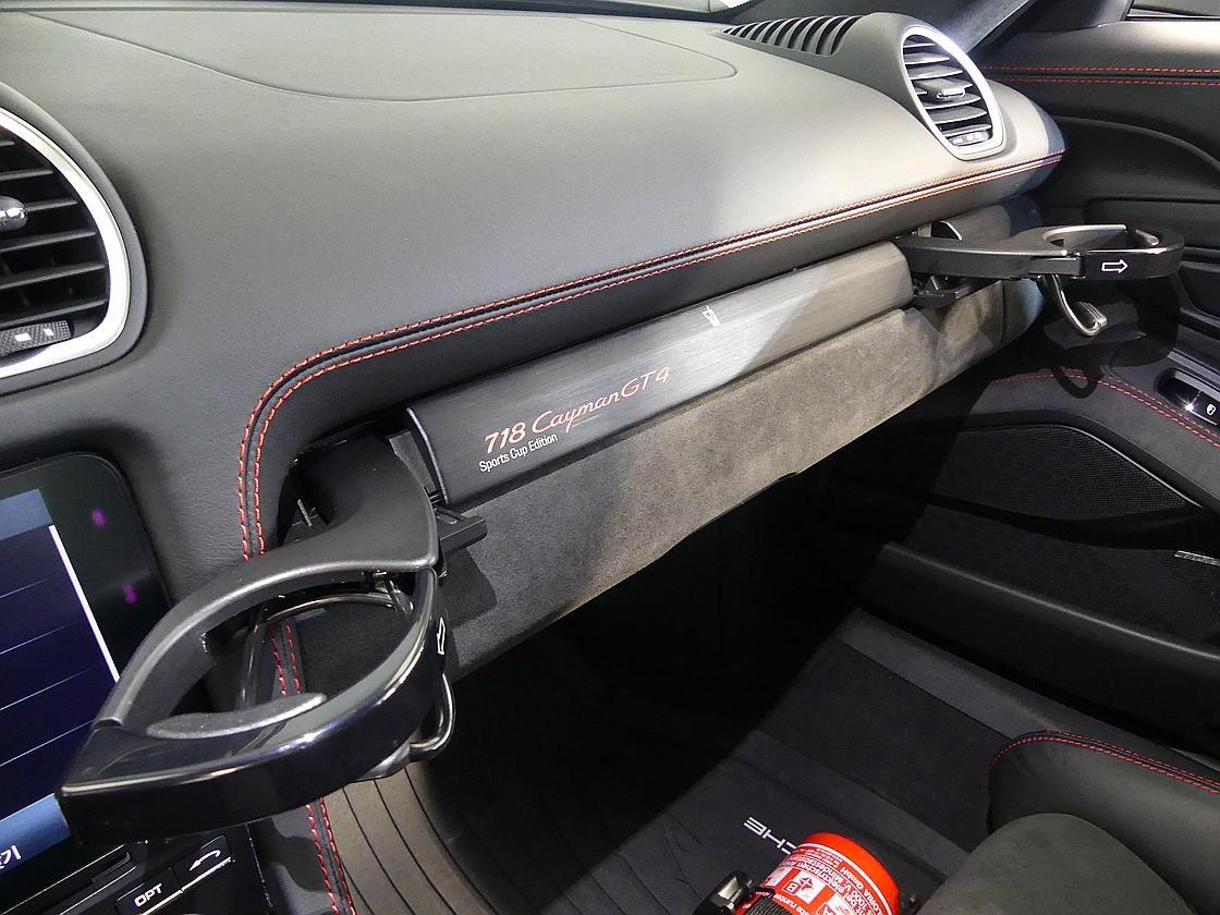 포르쉐 718 카이맨 4.0 GT4 스포츠컵 에디션