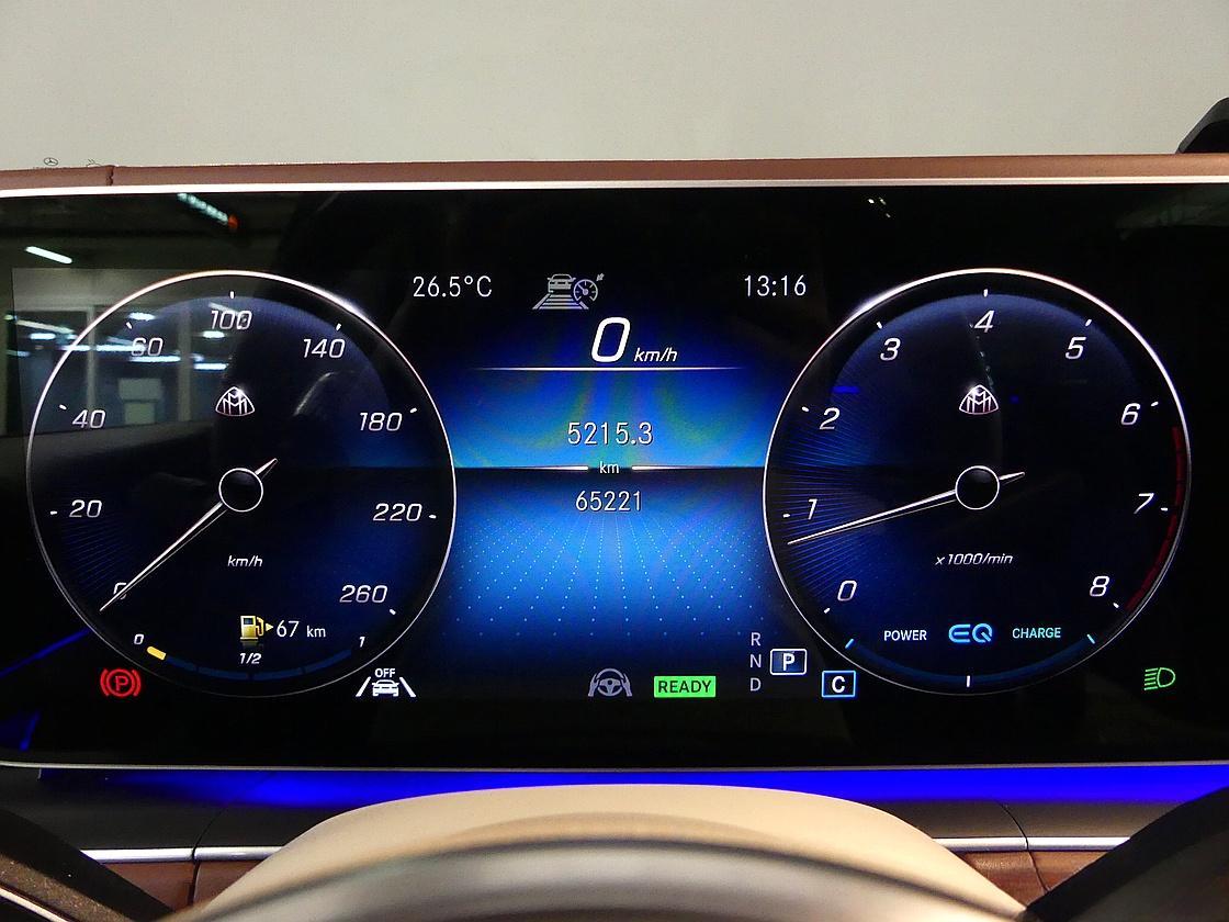 벤츠 마이바흐 GLS 600 4매틱 마누팍투어