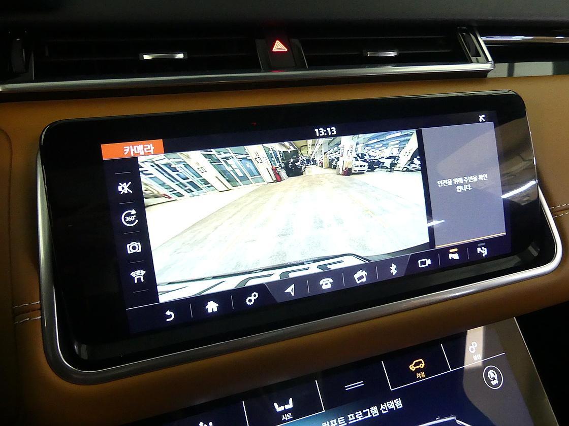 랜드로버 레인지로버 벨라 3.0 D300 R-다이나믹 HSE