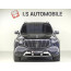 벤츠 마이바흐 GLS 600 4매틱